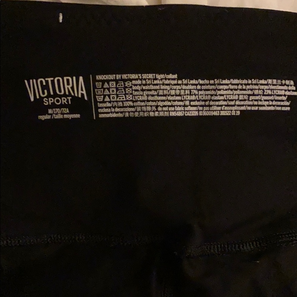 VS Knockout Pocket Legging - Picture 2 of 2